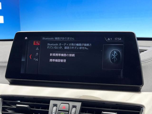 X1 xDrive 18d xライン 後期モデル 4WD 電動リアゲート LEDヘッドランプ オートライト 前席パワーシート 純正18インチアルミ バックカメラ Bluetooth再生 ワンオーナー 禁煙車(6枚目)