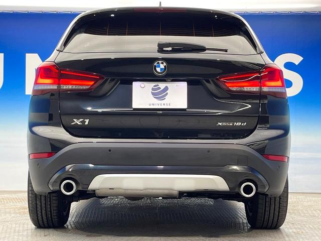 X1 xDrive 18d xライン 後期モデル 4WD 電動リアゲート LEDヘッドランプ オートライト 前席パワーシート 純正18インチアルミ バックカメラ Bluetooth再生 ワンオーナー 禁煙車(17枚目)