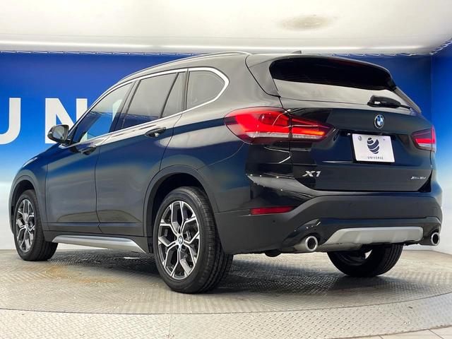 X1 xDrive 18d xライン 後期モデル 4WD 電動リアゲート LEDヘッドランプ オートライト 前席パワーシート 純正18インチアルミ バックカメラ Bluetooth再生 ワンオーナー 禁煙車(26枚目)