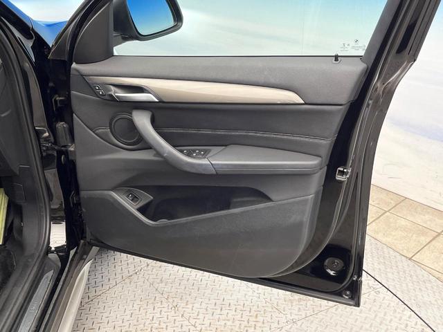 X1 xDrive 18d xライン 後期モデル 4WD 電動リアゲート LEDヘッドランプ オートライト 前席パワーシート 純正18インチアルミ バックカメラ Bluetooth再生 ワンオーナー 禁煙車(41枚目)