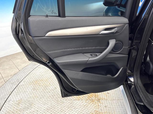 X1 xDrive 18d xライン 後期モデル 4WD 電動リアゲート LEDヘッドランプ オートライト 前席パワーシート 純正18インチアルミ バックカメラ Bluetooth再生 ワンオーナー 禁煙車(42枚目)