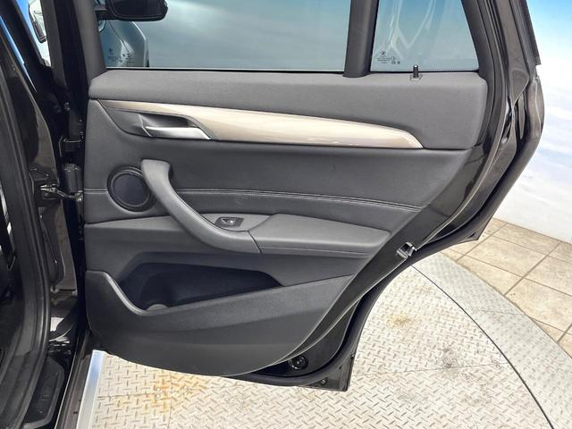 X1 xDrive 18d xライン 後期モデル 4WD 電動リアゲート LEDヘッドランプ オートライト 前席パワーシート 純正18インチアルミ バックカメラ Bluetooth再生 ワンオーナー 禁煙車(43枚目)