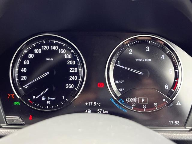 X1 xDrive 18d xライン 後期モデル 4WD 電動リアゲート LEDヘッドランプ オートライト 前席パワーシート 純正18インチアルミ バックカメラ Bluetooth再生 ワンオーナー 禁煙車(50枚目)