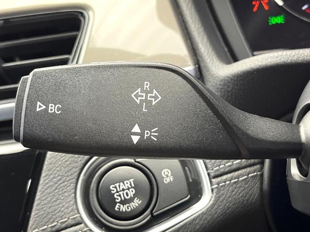 X1 xDrive 18d xライン 後期モデル 4WD 電動リアゲート LEDヘッドランプ オートライト 前席パワーシート 純正18インチアルミ バックカメラ Bluetooth再生 ワンオーナー 禁煙車(51枚目)