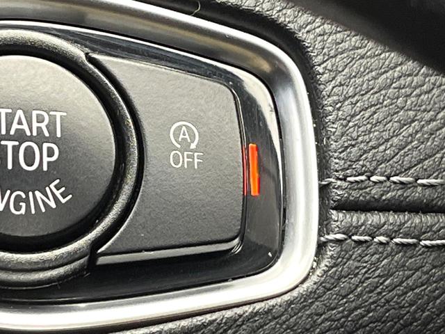 X1 xDrive 18d xライン 後期モデル 4WD 電動リアゲート LEDヘッドランプ オートライト 前席パワーシート 純正18インチアルミ バックカメラ Bluetooth再生 ワンオーナー 禁煙車(55枚目)