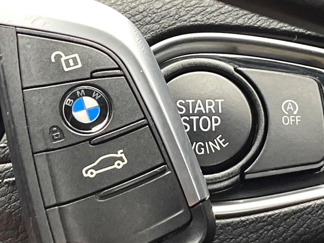 X1 xDrive 18d xライン 後期モデル 4WD 電動リアゲート LEDヘッドランプ オートライト 前席パワーシート 純正18インチアルミ バックカメラ Bluetooth再生 ワンオーナー 禁煙車(56枚目)