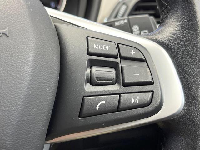 X1 xDrive 18d xライン 後期モデル 4WD 電動リアゲート LEDヘッドランプ オートライト 前席パワーシート 純正18インチアルミ バックカメラ Bluetooth再生 ワンオーナー 禁煙車(58枚目)