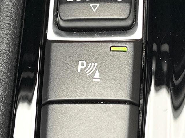 X1 xDrive 18d xライン 後期モデル 4WD 電動リアゲート LEDヘッドランプ オートライト 前席パワーシート 純正18インチアルミ バックカメラ Bluetooth再生 ワンオーナー 禁煙車(63枚目)