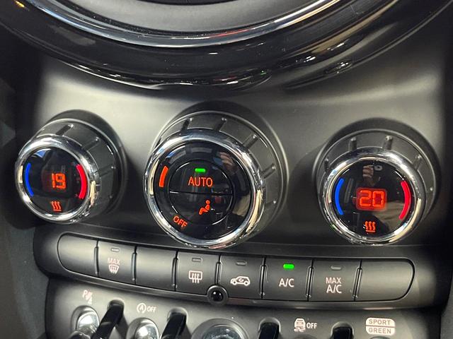 MINI クーパーSD カメラパーキングアシストPKG スポーツドライビングPKG ペッパーPKG アダプディブクルーズ LEDヘッドランプ 純正17インチアルミ バックカメラ Bluetooth再生 禁煙車(45枚目)