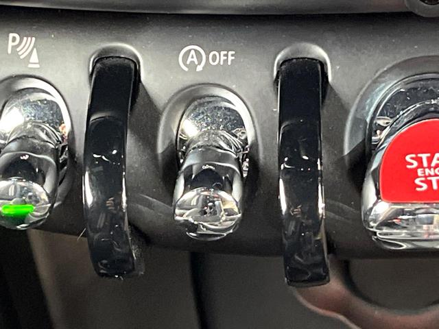 MINI クーパーSD カメラパーキングアシストPKG スポーツドライビングPKG ペッパーPKG アダプディブクルーズ LEDヘッドランプ 純正17インチアルミ バックカメラ Bluetooth再生 禁煙車(55枚目)