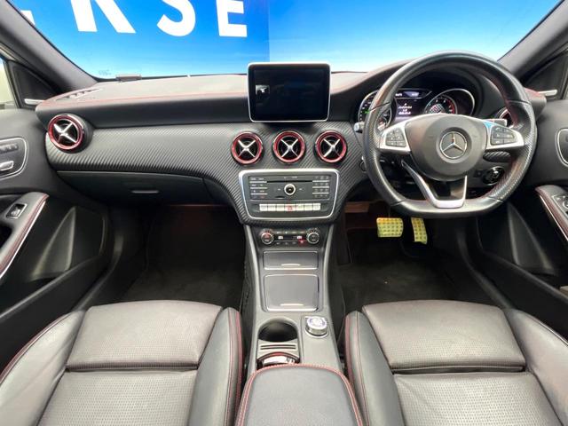 Aクラス A250 シュポルト 4マチック 後期モデル AMGレザーエクスクルーシブパッケージ アダプティブクルーズコントロール クリアランスソナー アダプティブハイビームアシスト LEDヘッドランプ 前席パワーシート 前席シートヒーター(2枚目)