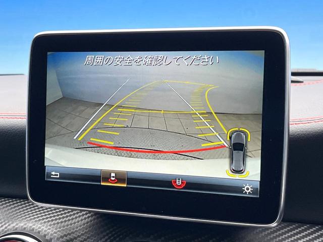 Aクラス A250 シュポルト 4マチック 後期モデル AMGレザーエクスクルーシブパッケージ アダプティブクルーズコントロール クリアランスソナー アダプティブハイビームアシスト LEDヘッドランプ 前席パワーシート 前席シートヒーター(6枚目)