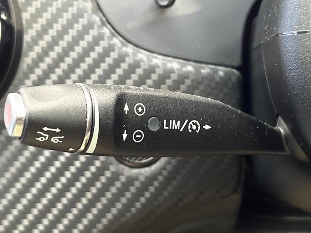 Aクラス A250 シュポルト 4マチック 後期モデル AMGレザーエクスクルーシブパッケージ アダプティブクルーズコントロール クリアランスソナー アダプティブハイビームアシスト LEDヘッドランプ 前席パワーシート 前席シートヒーター(7枚目)