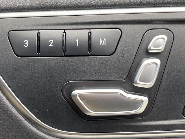 Aクラス A250 シュポルト 4マチック 後期モデル AMGレザーエクスクルーシブパッケージ アダプティブクルーズコントロール クリアランスソナー アダプティブハイビームアシスト LEDヘッドランプ 前席パワーシート 前席シートヒーター(9枚目)