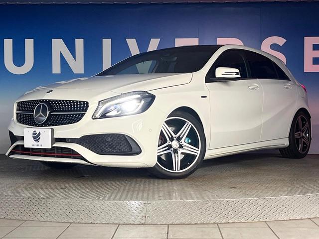 Aクラス A250 シュポルト 4マチック 後期モデル AMGレザーエクスクルーシブパッケージ アダプティブクルーズコントロール クリアランスソナー アダプティブハイビームアシスト LEDヘッドランプ 前席パワーシート 前席シートヒーター(11枚目)