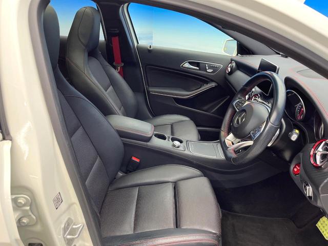 Aクラス A250 シュポルト 4マチック 後期モデル AMGレザーエクスクルーシブパッケージ アダプティブクルーズコントロール クリアランスソナー アダプティブハイビームアシスト LEDヘッドランプ 前席パワーシート 前席シートヒーター(12枚目)