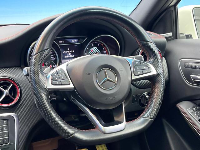 Aクラス A250 シュポルト 4マチック 後期モデル AMGレザーエクスクルーシブパッケージ アダプティブクルーズコントロール クリアランスソナー アダプティブハイビームアシスト LEDヘッドランプ 前席パワーシート 前席シートヒーター(14枚目)