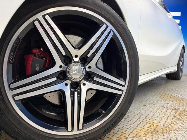 Aクラス A250 シュポルト 4マチック 後期モデル AMGレザーエクスクルーシブパッケージ アダプティブクルーズコントロール クリアランスソナー アダプティブハイビームアシスト LEDヘッドランプ 前席パワーシート 前席シートヒーター(17枚目)