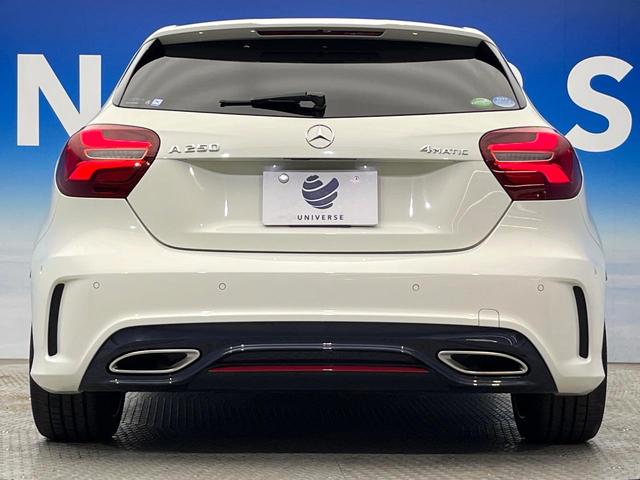 Aクラス A250 シュポルト 4マチック 後期モデル AMGレザーエクスクルーシブパッケージ アダプティブクルーズコントロール クリアランスソナー アダプティブハイビームアシスト LEDヘッドランプ 前席パワーシート 前席シートヒーター(19枚目)