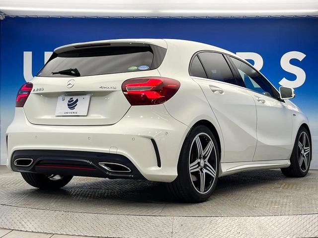 Aクラス A250 シュポルト 4マチック 後期モデル AMGレザーエクスクルーシブパッケージ アダプティブクルーズコントロール クリアランスソナー アダプティブハイビームアシスト LEDヘッドランプ 前席パワーシート 前席シートヒーター(21枚目)