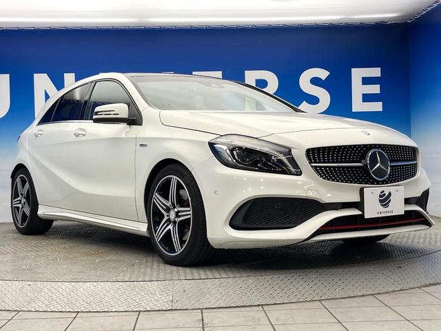 Aクラス A250 シュポルト 4マチック 後期モデル AMGレザーエクスクルーシブパッケージ アダプティブクルーズコントロール クリアランスソナー アダプティブハイビームアシスト LEDヘッドランプ 前席パワーシート 前席シートヒーター(38枚目)