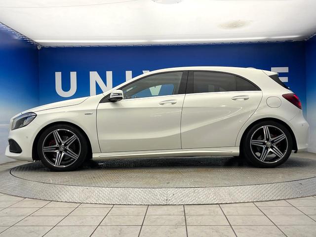 Aクラス A250 シュポルト 4マチック 後期モデル AMGレザーエクスクルーシブパッケージ アダプティブクルーズコントロール クリアランスソナー アダプティブハイビームアシスト LEDヘッドランプ 前席パワーシート 前席シートヒーター(40枚目)