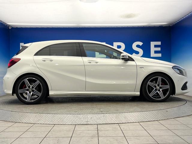 Aクラス A250 シュポルト 4マチック 後期モデル AMGレザーエクスクルーシブパッケージ アダプティブクルーズコントロール クリアランスソナー アダプティブハイビームアシスト LEDヘッドランプ 前席パワーシート 前席シートヒーター(41枚目)