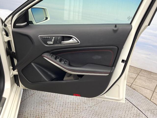 Aクラス A250 シュポルト 4マチック 後期モデル AMGレザーエクスクルーシブパッケージ アダプティブクルーズコントロール クリアランスソナー アダプティブハイビームアシスト LEDヘッドランプ 前席パワーシート 前席シートヒーター(43枚目)