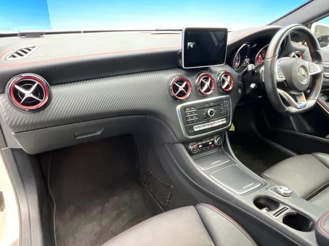 Aクラス A250 シュポルト 4マチック 後期モデル AMGレザーエクスクルーシブパッケージ アダプティブクルーズコントロール クリアランスソナー アダプティブハイビームアシスト LEDヘッドランプ 前席パワーシート 前席シートヒーター(50枚目)