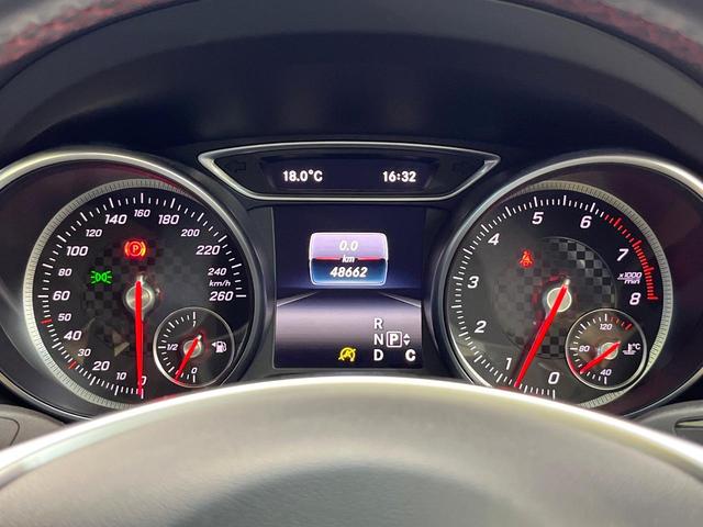 Aクラス A250 シュポルト 4マチック 後期モデル AMGレザーエクスクルーシブパッケージ アダプティブクルーズコントロール クリアランスソナー アダプティブハイビームアシスト LEDヘッドランプ 前席パワーシート 前席シートヒーター(51枚目)