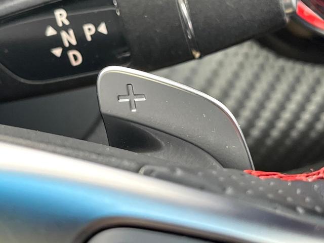 Aクラス A250 シュポルト 4マチック 後期モデル AMGレザーエクスクルーシブパッケージ アダプティブクルーズコントロール クリアランスソナー アダプティブハイビームアシスト LEDヘッドランプ 前席パワーシート 前席シートヒーター(55枚目)