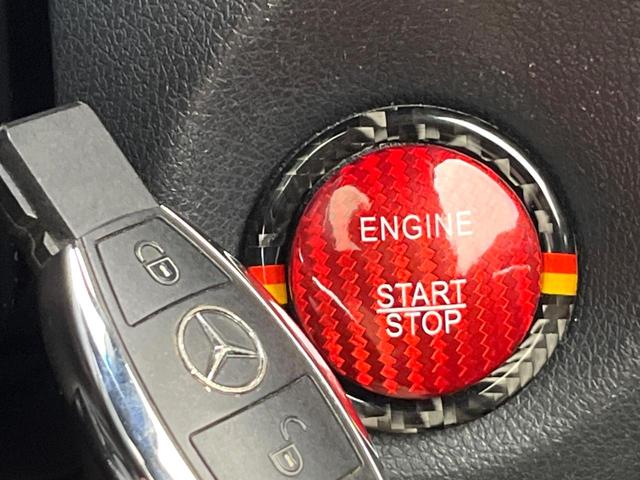 Aクラス A250 シュポルト 4マチック 後期モデル AMGレザーエクスクルーシブパッケージ アダプティブクルーズコントロール クリアランスソナー アダプティブハイビームアシスト LEDヘッドランプ 前席パワーシート 前席シートヒーター(60枚目)