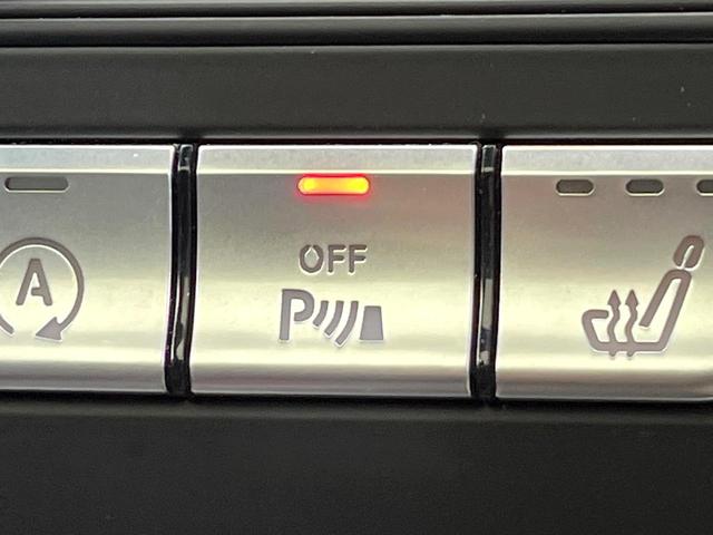 Aクラス A250 シュポルト 4マチック 後期モデル AMGレザーエクスクルーシブパッケージ アダプティブクルーズコントロール クリアランスソナー アダプティブハイビームアシスト LEDヘッドランプ 前席パワーシート 前席シートヒーター(63枚目)