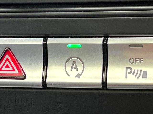 Aクラス A250 シュポルト 4マチック 後期モデル AMGレザーエクスクルーシブパッケージ アダプティブクルーズコントロール クリアランスソナー アダプティブハイビームアシスト LEDヘッドランプ 前席パワーシート 前席シートヒーター(64枚目)