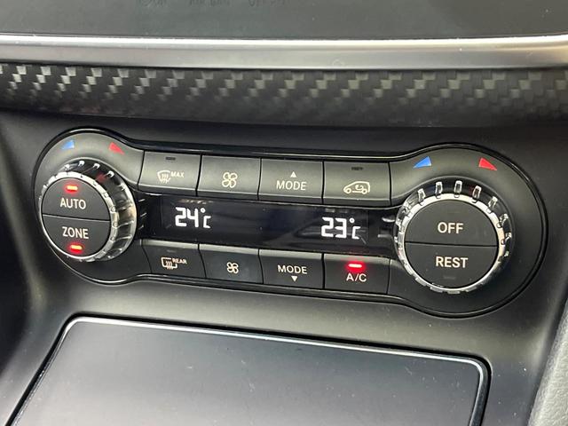 Aクラス A250 シュポルト 4マチック 後期モデル AMGレザーエクスクルーシブパッケージ アダプティブクルーズコントロール クリアランスソナー アダプティブハイビームアシスト LEDヘッドランプ 前席パワーシート 前席シートヒーター(65枚目)