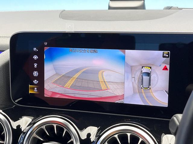 Ｂクラス Ｂ１８０　ＡＭＧライン　ＡＭＧレザーエクスクルーシブＰＫＧ　ナビゲーション‘ＰＫＧ　レーダーセーフティＰＫＧ　ナビゲーションＰＫＧ　アドバンスドＰＫＧ　アダプティブハイビームアシスト　フットトランクオープナー　禁煙車（5枚目）