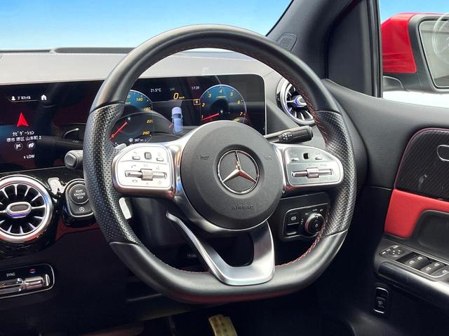 Ｂクラス Ｂ１８０　ＡＭＧライン　ＡＭＧレザーエクスクルーシブＰＫＧ　ナビゲーション‘ＰＫＧ　レーダーセーフティＰＫＧ　ナビゲーションＰＫＧ　アドバンスドＰＫＧ　アダプティブハイビームアシスト　フットトランクオープナー　禁煙車（11枚目）