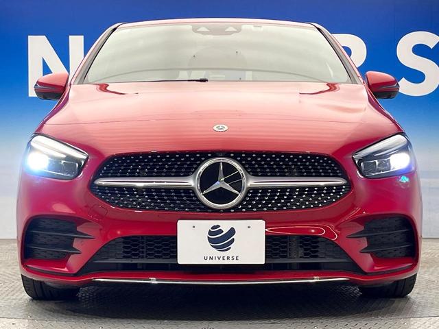 Ｂクラス Ｂ１８０　ＡＭＧライン　ＡＭＧレザーエクスクルーシブＰＫＧ　ナビゲーション‘ＰＫＧ　レーダーセーフティＰＫＧ　ナビゲーションＰＫＧ　アドバンスドＰＫＧ　アダプティブハイビームアシスト　フットトランクオープナー　禁煙車（16枚目）