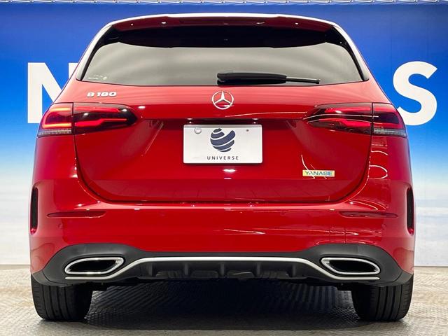 Ｂクラス Ｂ１８０　ＡＭＧライン　ＡＭＧレザーエクスクルーシブＰＫＧ　ナビゲーション‘ＰＫＧ　レーダーセーフティＰＫＧ　ナビゲーションＰＫＧ　アドバンスドＰＫＧ　アダプティブハイビームアシスト　フットトランクオープナー　禁煙車（17枚目）