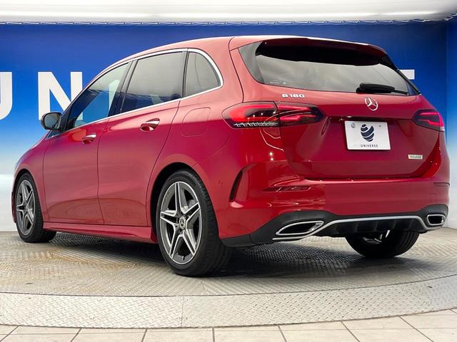 Ｂクラス Ｂ１８０　ＡＭＧライン　ＡＭＧレザーエクスクルーシブＰＫＧ　ナビゲーション‘ＰＫＧ　レーダーセーフティＰＫＧ　ナビゲーションＰＫＧ　アドバンスドＰＫＧ　アダプティブハイビームアシスト　フットトランクオープナー　禁煙車（19枚目）