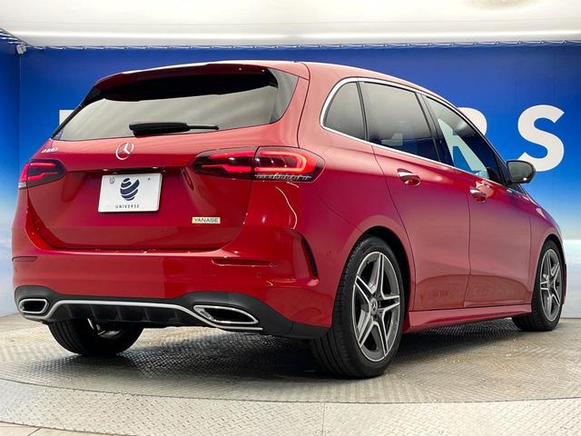 Ｂクラス Ｂ１８０　ＡＭＧライン　ＡＭＧレザーエクスクルーシブＰＫＧ　ナビゲーション‘ＰＫＧ　レーダーセーフティＰＫＧ　ナビゲーションＰＫＧ　アドバンスドＰＫＧ　アダプティブハイビームアシスト　フットトランクオープナー　禁煙車（21枚目）