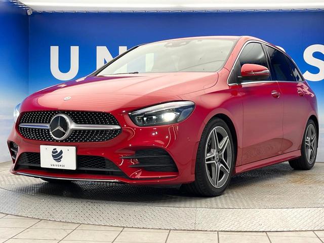 Ｂクラス Ｂ１８０　ＡＭＧライン　ＡＭＧレザーエクスクルーシブＰＫＧ　ナビゲーション‘ＰＫＧ　レーダーセーフティＰＫＧ　ナビゲーションＰＫＧ　アドバンスドＰＫＧ　アダプティブハイビームアシスト　フットトランクオープナー　禁煙車（22枚目）