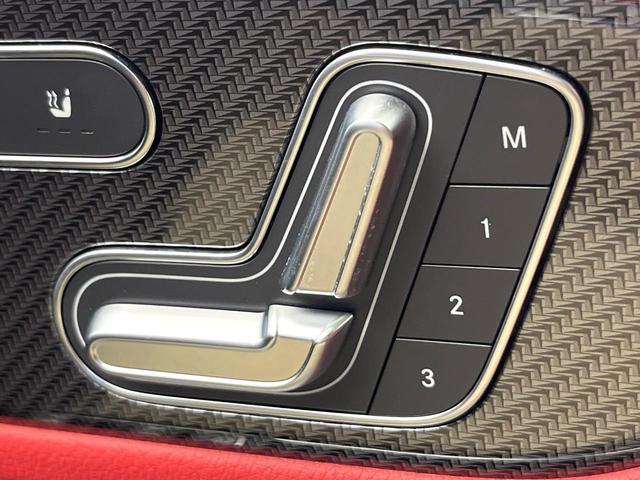 Ｂクラス Ｂ１８０　ＡＭＧライン　ＡＭＧレザーエクスクルーシブＰＫＧ　ナビゲーション‘ＰＫＧ　レーダーセーフティＰＫＧ　ナビゲーションＰＫＧ　アドバンスドＰＫＧ　アダプティブハイビームアシスト　フットトランクオープナー　禁煙車（51枚目）