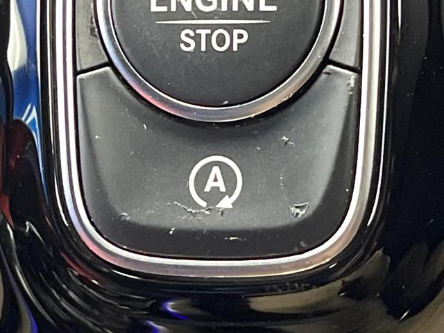 Ｂクラス Ｂ１８０　ＡＭＧライン　ＡＭＧレザーエクスクルーシブＰＫＧ　ナビゲーション‘ＰＫＧ　レーダーセーフティＰＫＧ　ナビゲーションＰＫＧ　アドバンスドＰＫＧ　アダプティブハイビームアシスト　フットトランクオープナー　禁煙車（55枚目）