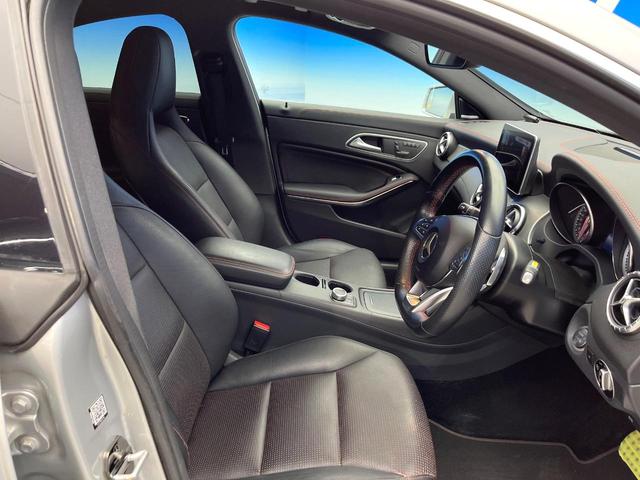 CLAクラス CLA250 4マチック レーダーセーフティPKG AMGレザーエクスクルーシブPKG 革シート シートヒーター デュアルオートエアコン オートマチックハイビーム HIDヘッドライト 純正ナビ バックカメラ 4WD 禁煙車(9枚目)