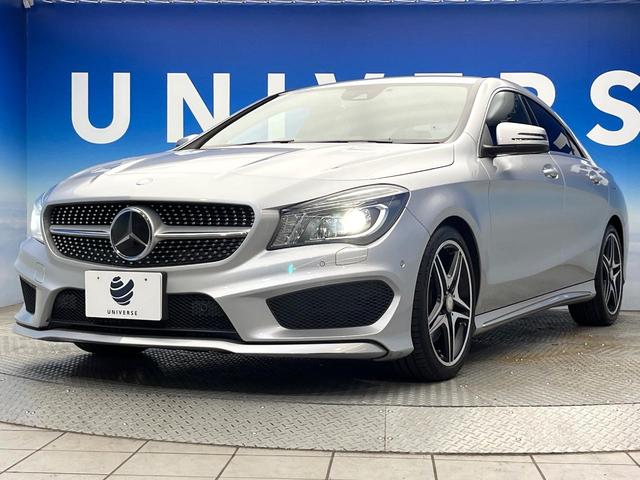 CLAクラス CLA250 4マチック レーダーセーフティPKG AMGレザーエクスクルーシブPKG 革シート シートヒーター デュアルオートエアコン オートマチックハイビーム HIDヘッドライト 純正ナビ バックカメラ 4WD 禁煙車(18枚目)