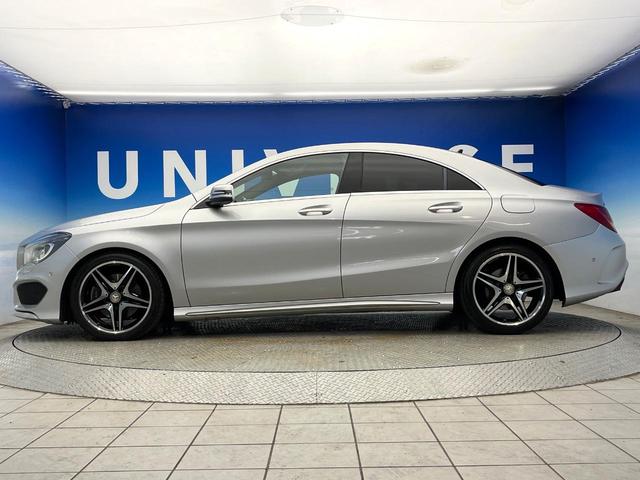 CLAクラス CLA250 4マチック レーダーセーフティPKG AMGレザーエクスクルーシブPKG 革シート シートヒーター デュアルオートエアコン オートマチックハイビーム HIDヘッドライト 純正ナビ バックカメラ 4WD 禁煙車(27枚目)