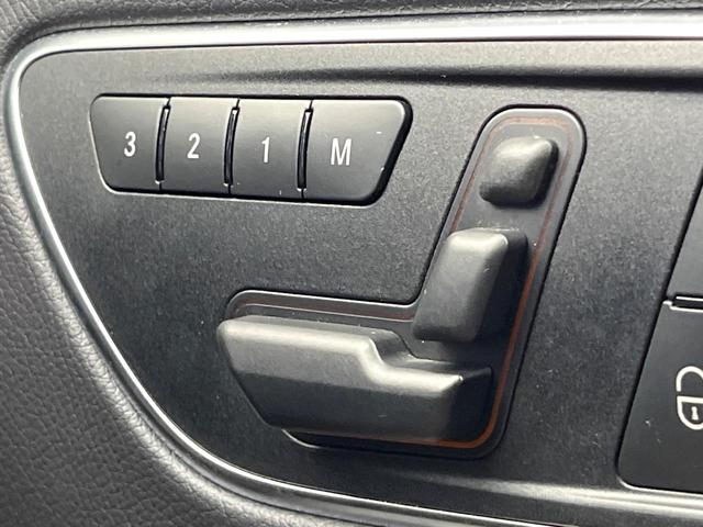 CLAクラス CLA250 4マチック レーダーセーフティPKG AMGレザーエクスクルーシブPKG 革シート シートヒーター デュアルオートエアコン オートマチックハイビーム HIDヘッドライト 純正ナビ バックカメラ 4WD 禁煙車(49枚目)