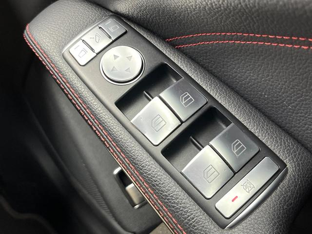 CLAクラス CLA250 4マチック レーダーセーフティPKG AMGレザーエクスクルーシブPKG 革シート シートヒーター デュアルオートエアコン オートマチックハイビーム HIDヘッドライト 純正ナビ バックカメラ 4WD 禁煙車(50枚目)