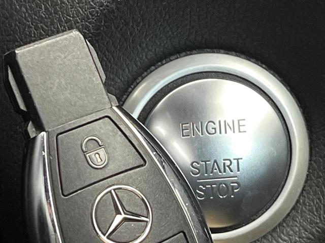 CLAクラス CLA250 4マチック レーダーセーフティPKG AMGレザーエクスクルーシブPKG 革シート シートヒーター デュアルオートエアコン オートマチックハイビーム HIDヘッドライト 純正ナビ バックカメラ 4WD 禁煙車(53枚目)